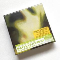 【新品未開封】スマッシングパンプキンズ / パイシーズ・イスカリオット *国内盤