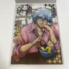2025年最新】銀魂 ジャンボカードダスの人気アイテム - メルカリ