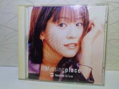 ⭐Favorite Blue⭐ missing place／CD
