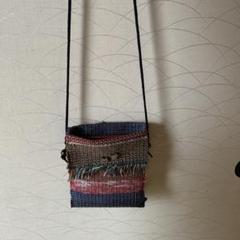 裂織 ショルダー 手作り