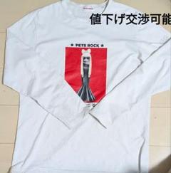 PETS ROCK ペッツロック Tシャツ　レディーガガ PETS ROCK ペッツロック レディガガ Tシャツ - メルカリ