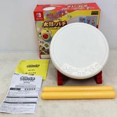 ジャンク HORI switch 太鼓の達人 タタコン NSW-079 な3
