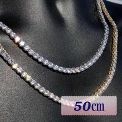 50㎝テニスチェーン ネックレス キュービックジルコニア 5㎜ シルバーカラー