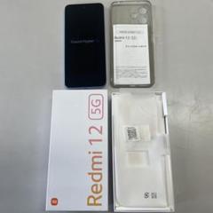 【美品】Redmi12 5Gスカイブルー 本体128GB SIMフリー
