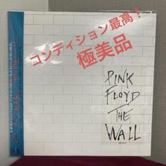 2025年最新】pink floyd the wallの人気アイテム - メルカリ