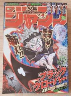 ネオレイションの中古 未使用品 メルカリ