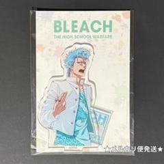 BLEACH bleach アニメイトカフェ コロッタ グリムジョー BLEACH オンラインくじ BLACK & ROCK | くじ引き堂