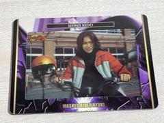 アマダ　仮面ライダー　トレカ　SP 仮面ライダーBlack トレーディングコレクション BOX