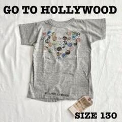 GotoHollywood ゴートゥーハリウッド　ドクロt ゴートゥーハリウッド 130 タグ付 霜降りTシャツ GOTO DD - メルカリ