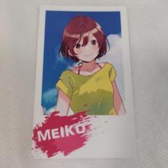 MEIKO チェキ風カード フライver Summer Party