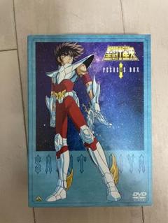 聖闘士星矢 ペガサス BOX 1【買取価格】｜ゲオの宅配買取