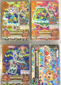 アイカツ！北大路さくら&姫里まりあ&大空あかり&天羽まどかP　まとめ売りセット アイカツ！』 ペアアクリルスタンド.3 有栖川おとめ＆北大路