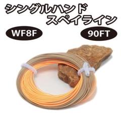最終お値下げ❗フライロッド LOOPループエヴォテックMID12’2 #7DH LOOP ループエヴォテックMID12'2 #7 ダブルハンド フライロッド