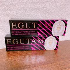エグーダム EGUTAM まつげ美容液 サロン専売品