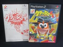 クラッシュバンディクー4 PS2 SONY playstation 2