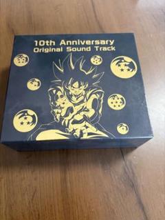ドラゴンボールZ ドッカンバトル10周年　オリジナルサウンドトラック