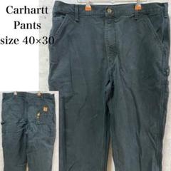 メキシコ製Carharttワーク パンツ ブラック サイズW40 古着　ビッグ メキシコ製Carharttワーク パンツ ブラック サイズW40 古着