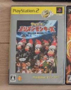 やまちゃん様専用　ミリオンモンキーズ PlayStation 2