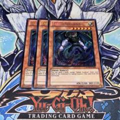 遊戯王 魔轟神ソルキウス韓国アジア版シークレット2枚 3fd29942509e9d6c84ba77b21a31dd