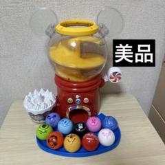 美品　ディズニー　はじめて英語 おしゃべりいっぱいガチャ　玉ころがし