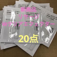 2025年最新】Wクリアエフェクターの人気アイテム - メルカリ