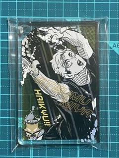 ハイキュー　ドミノ風アクリルキーホルダー　宮侑 2025年最新】ドミノ風アクリルキーホルダー 宮侑の人気アイテム