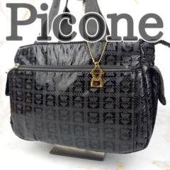 2025年最新】picone club バッグの人気アイテム - メルカリ