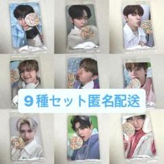 ZEROBASEONE Ktown4u POP UP スペシャル ジャンハオ Amazon.co.jp: ZEROBASEONE ZB1 ゼベワン ジャンハオ ktown4u