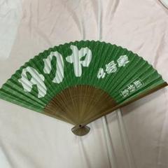 f*i様 超特急 タクヤ EUPHORIA 扇子 Amazon.co.jp: 超特急 タクヤ 扇子 : ファッション