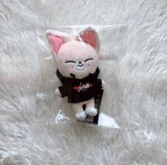 SKZOO ぬいぐるみ　アイエン skzoo 10cmぬい服 セットアップ アイエン フォクシニー - メルカリ