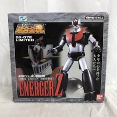 2025年最新】超合金魂 GX-07の人気アイテム - メルカリ