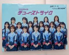 NMB48 舟橋礼菜 リミスタ 直筆 チェキ チューストライク 2025年最新】nmb48 直筆の人気アイテム - メルカリ