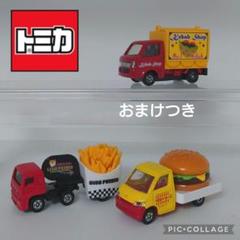 トミカ改造 ホンダTN360Ⅲベース ホンダ初代アクティ ラーメン屋台 m19090491713_1.jpg?1732340866