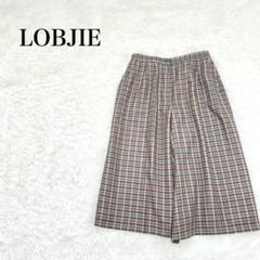 ロブジェ　ガウチョパンツ　XL LL チェック　ウール　裏地あり　ウエストゴム