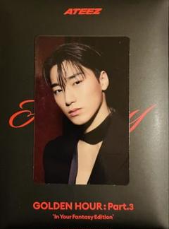 ATEEZ ポカ in your fantasy トレカ　サン