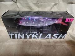DRT KLASH9 スミレ鮎 Hi HAMAヒウオ Low テール2個 KLASH9 Low | DRT inc.
