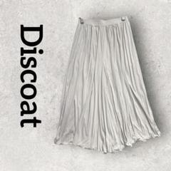 Discoat ワイドパンツ ガウチョパンツ プリーツ メロウ (F) ベージュ