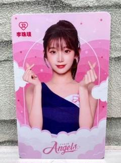 台湾プロ野球 富邦ガーディアンズチア 慈妹 icash 2.0 交通カード レア 台湾プロ野球 富邦ガーディアンズチア icash 2.0交通カード