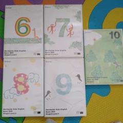Benesse - ☆Stage2☆  Worldwide Kids DVD Worldwide Kids English DVD Stage2 5枚 - メルカリ