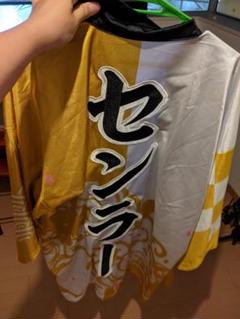 人気商品 浦島坂田船 法被 2018 センラさん - ミュージシャン ...