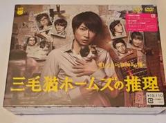 2025年最新】三毛猫ホームズの推理 dvd-box〈6枚組〉の人気