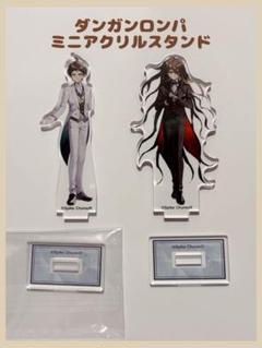 ダンガンロンパ 日向創　カムクライズル　缶バッジ　アクリルスタンド　絶望 ダンガンロンパ トレーディング 缶バッジ カムクライズル 日向創