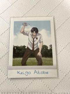 跡部 アクセサリー イラストシート ブロマイド 2025年最新】跡部景吾 ブロマイドの人気アイテム - メルカリ