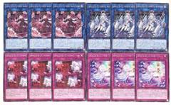 Amazon.co.jp: 【まとめ売り】 遊戯王カード M∀LICE モンスター