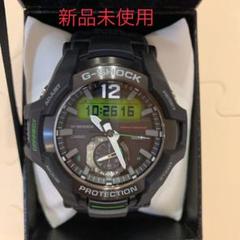 新品未使用 GRAVITYMASTER GR-B100-1A3JF