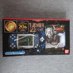 ワンダースワン ガンダム生誕20周年記念パック ワンダースワン ガンダム生誕20周年記念パック