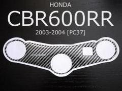 2025年最新】トップブリッジの人気アイテム - メルカリ