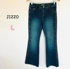 新品タグ付き❣️JIZZO CLASSICO 　カシミヤベスト　サイズL 2025年最新】jizzoの人気アイテム - メルカリ