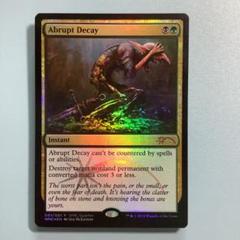 MTG 突然の衰微 ロシア語foil Foil】《突然の衰微/Abrupt Decay》[RTR] 金R | 日本最大級 MTG