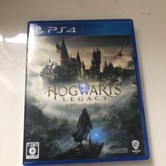PS4 ホグワーツ・レガシー デラックス・エディション